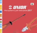 Каталог Инструменты для электриков 2017 на русском языке!